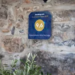 דירה Nido Del *